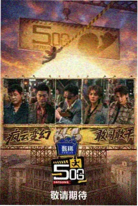 画质科普示意图与屏幕对照