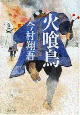 动画条目帧率标注复核配图